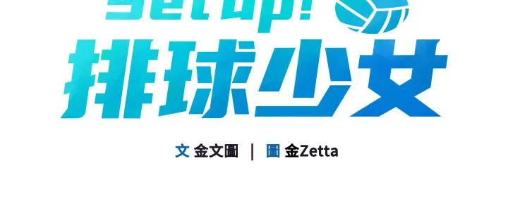 第44话-在车里做「那档事」 19